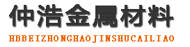 陕西防腐保温钢管,陕西保温钢管厂家,陕西热力保温管道